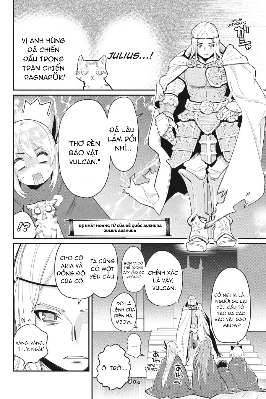 "Behemoth" Hạng S bị nhầm là mèo và trở thành hiệp sĩ (thú cưng) của nàng Elf Chapter 44 - 12