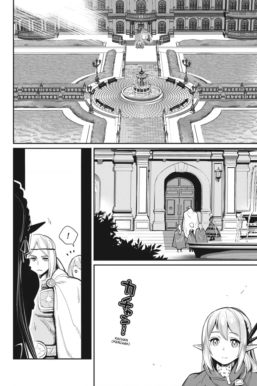 "Behemoth" Hạng S bị nhầm là mèo và trở thành hiệp sĩ (thú cưng) của nàng Elf Chapter 45 - 8