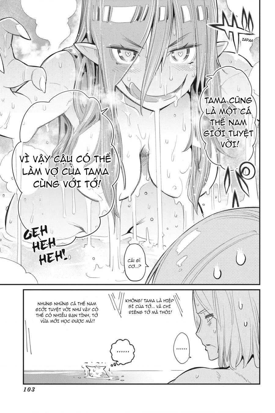 "Behemoth" Hạng S bị nhầm là mèo và trở thành hiệp sĩ (thú cưng) của nàng Elf Chapter 47 - 15