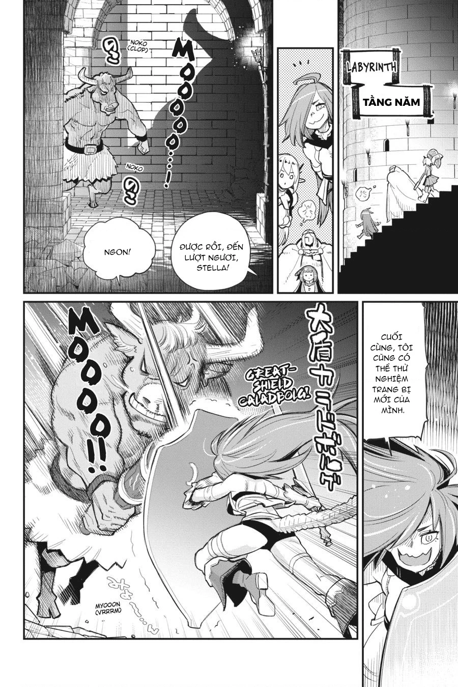 "Behemoth" Hạng S bị nhầm là mèo và trở thành hiệp sĩ (thú cưng) của nàng Elf Chapter 48 - 14