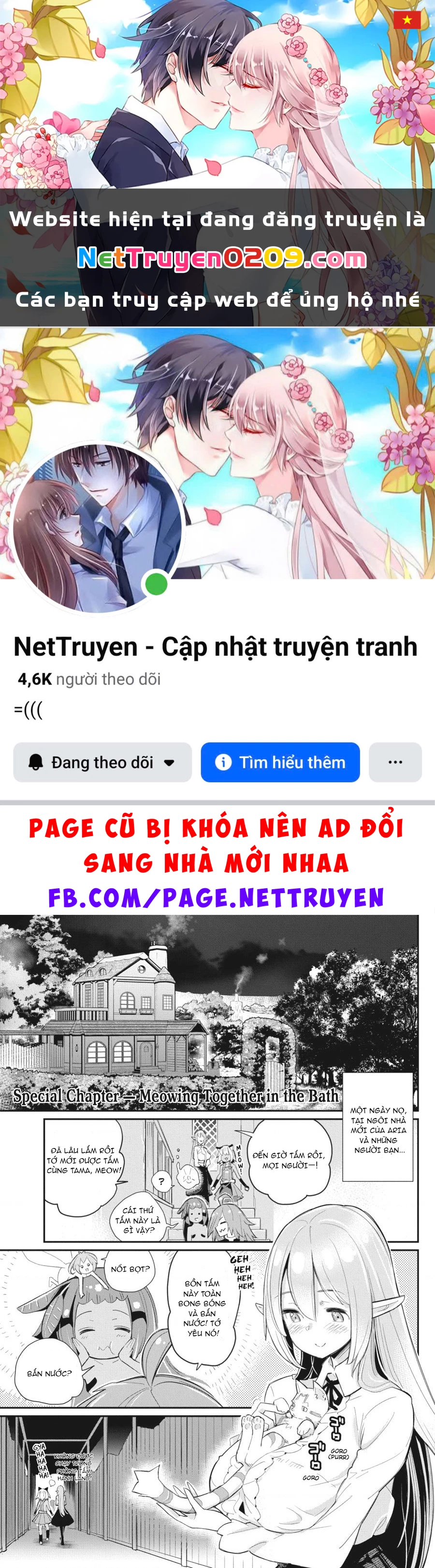 "Behemoth" Hạng S bị nhầm là mèo và trở thành hiệp sĩ (thú cưng) của nàng Elf Chapter 48.5 - 1