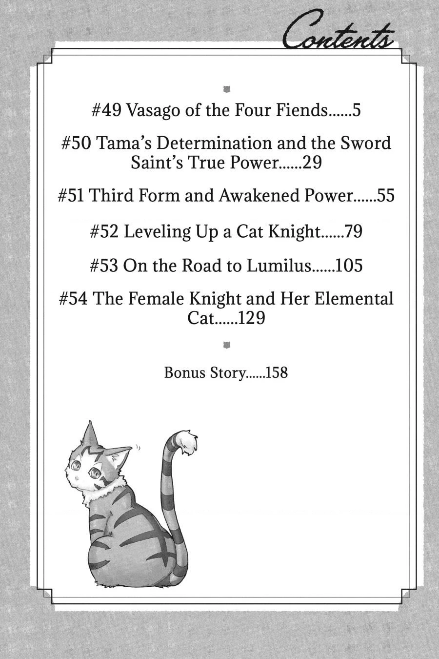 "Behemoth" Hạng S bị nhầm là mèo và trở thành hiệp sĩ (thú cưng) của nàng Elf Chapter 49 - 6