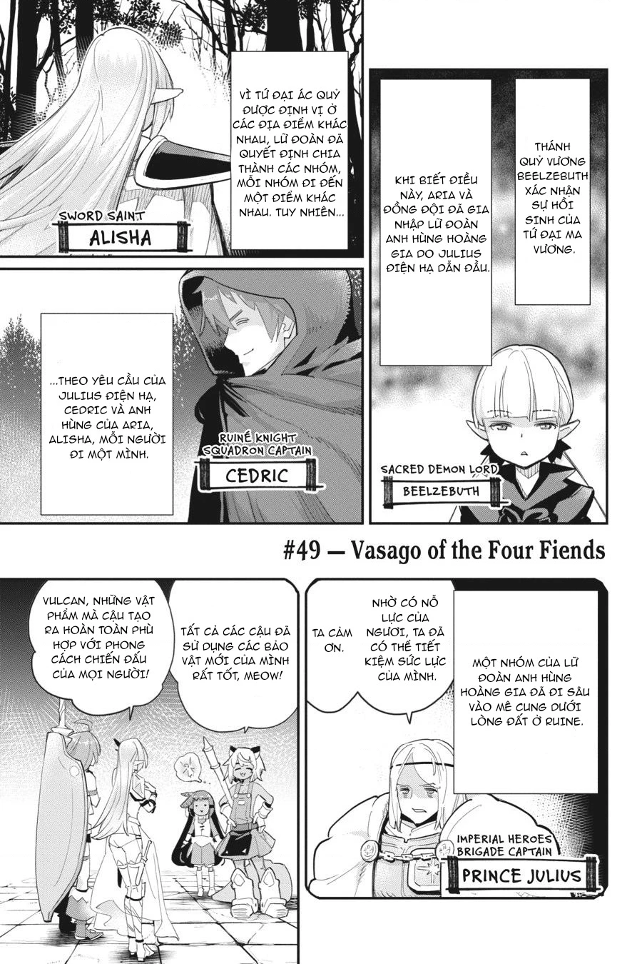 "Behemoth" Hạng S bị nhầm là mèo và trở thành hiệp sĩ (thú cưng) của nàng Elf Chapter 49 - 7