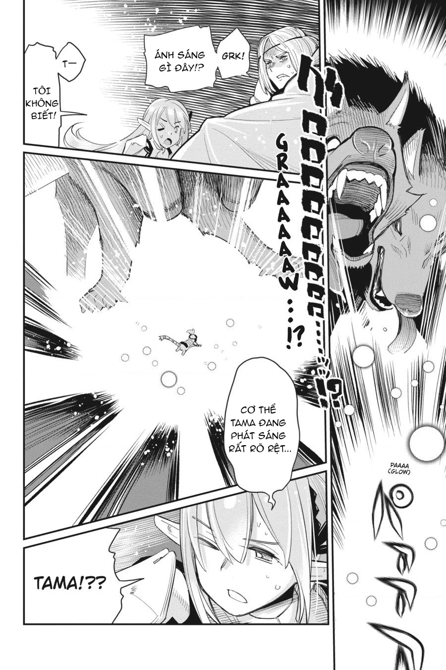 "Behemoth" Hạng S bị nhầm là mèo và trở thành hiệp sĩ (thú cưng) của nàng Elf Chapter 50 - 17