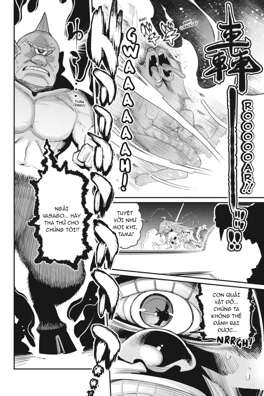 "Behemoth" Hạng S bị nhầm là mèo và trở thành hiệp sĩ (thú cưng) của nàng Elf Chapter 50 - 23