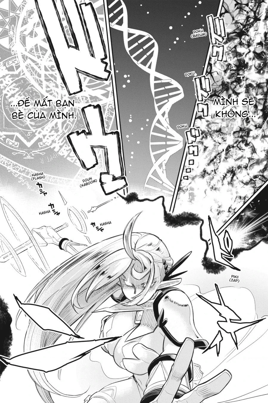 "Behemoth" Hạng S bị nhầm là mèo và trở thành hiệp sĩ (thú cưng) của nàng Elf Chapter 51 - 14