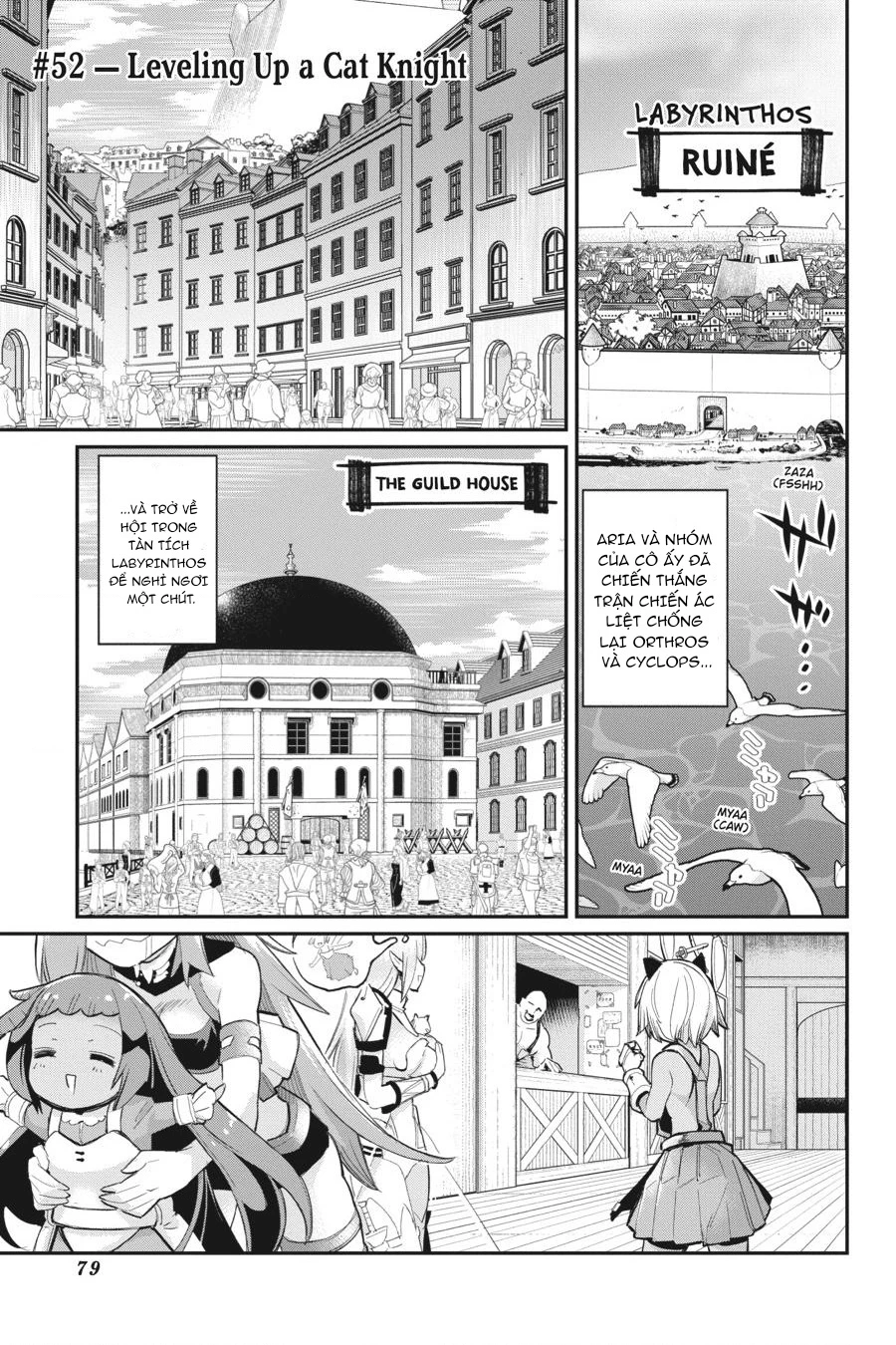 "Behemoth" Hạng S bị nhầm là mèo và trở thành hiệp sĩ (thú cưng) của nàng Elf Chapter 52 - 3