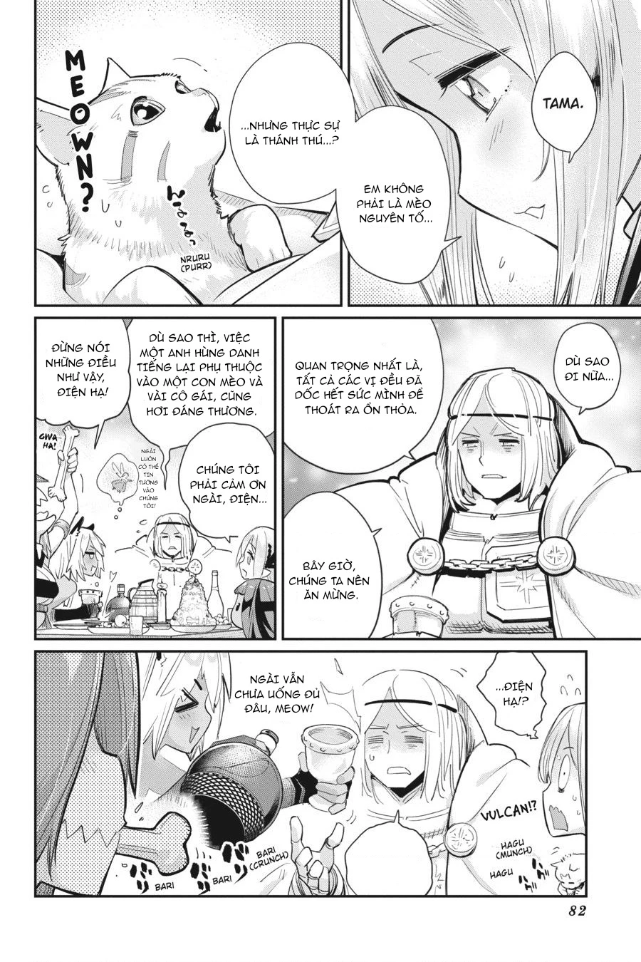 "Behemoth" Hạng S bị nhầm là mèo và trở thành hiệp sĩ (thú cưng) của nàng Elf Chapter 52 - 6