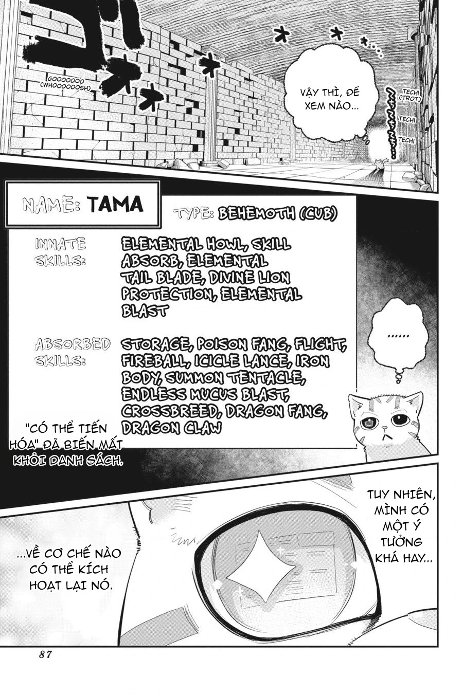 "Behemoth" Hạng S bị nhầm là mèo và trở thành hiệp sĩ (thú cưng) của nàng Elf Chapter 52 - 11