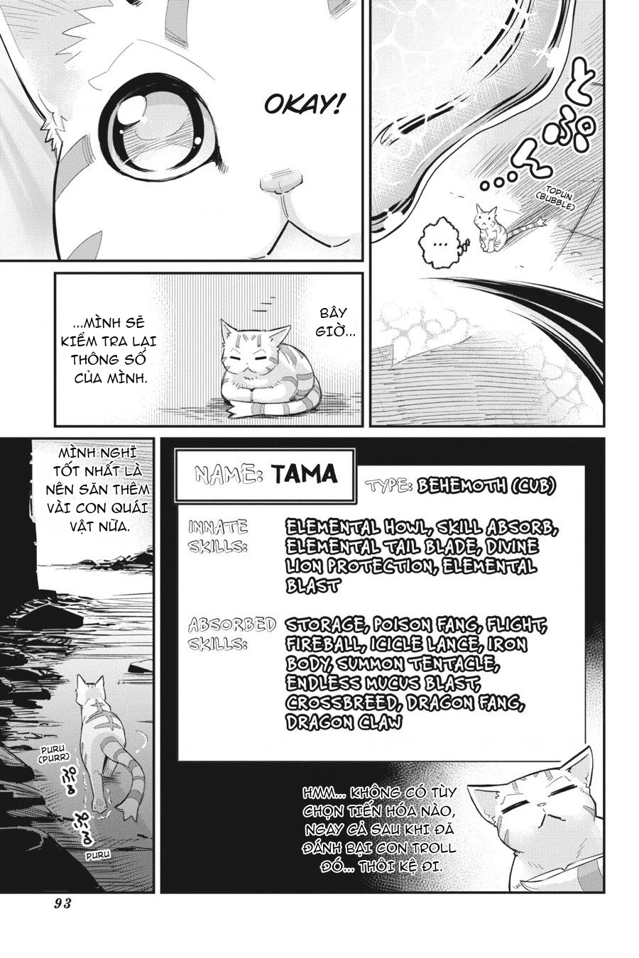 "Behemoth" Hạng S bị nhầm là mèo và trở thành hiệp sĩ (thú cưng) của nàng Elf Chapter 52 - 17