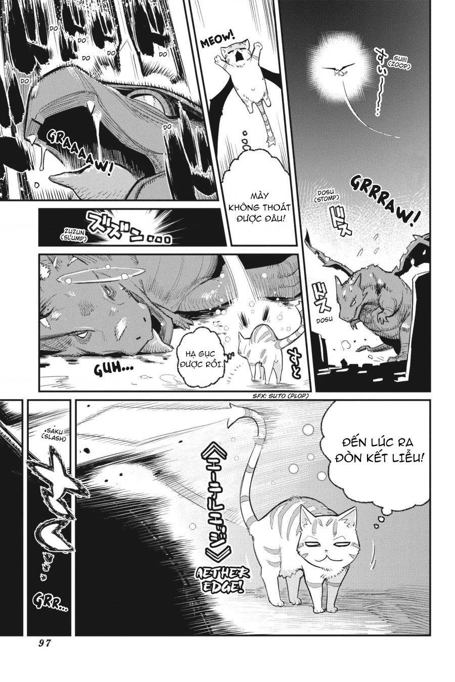 "Behemoth" Hạng S bị nhầm là mèo và trở thành hiệp sĩ (thú cưng) của nàng Elf Chapter 52 - 21