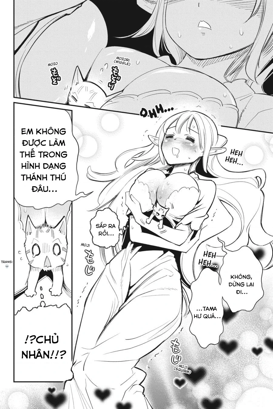 "Behemoth" Hạng S bị nhầm là mèo và trở thành hiệp sĩ (thú cưng) của nàng Elf Chapter 55 - 23