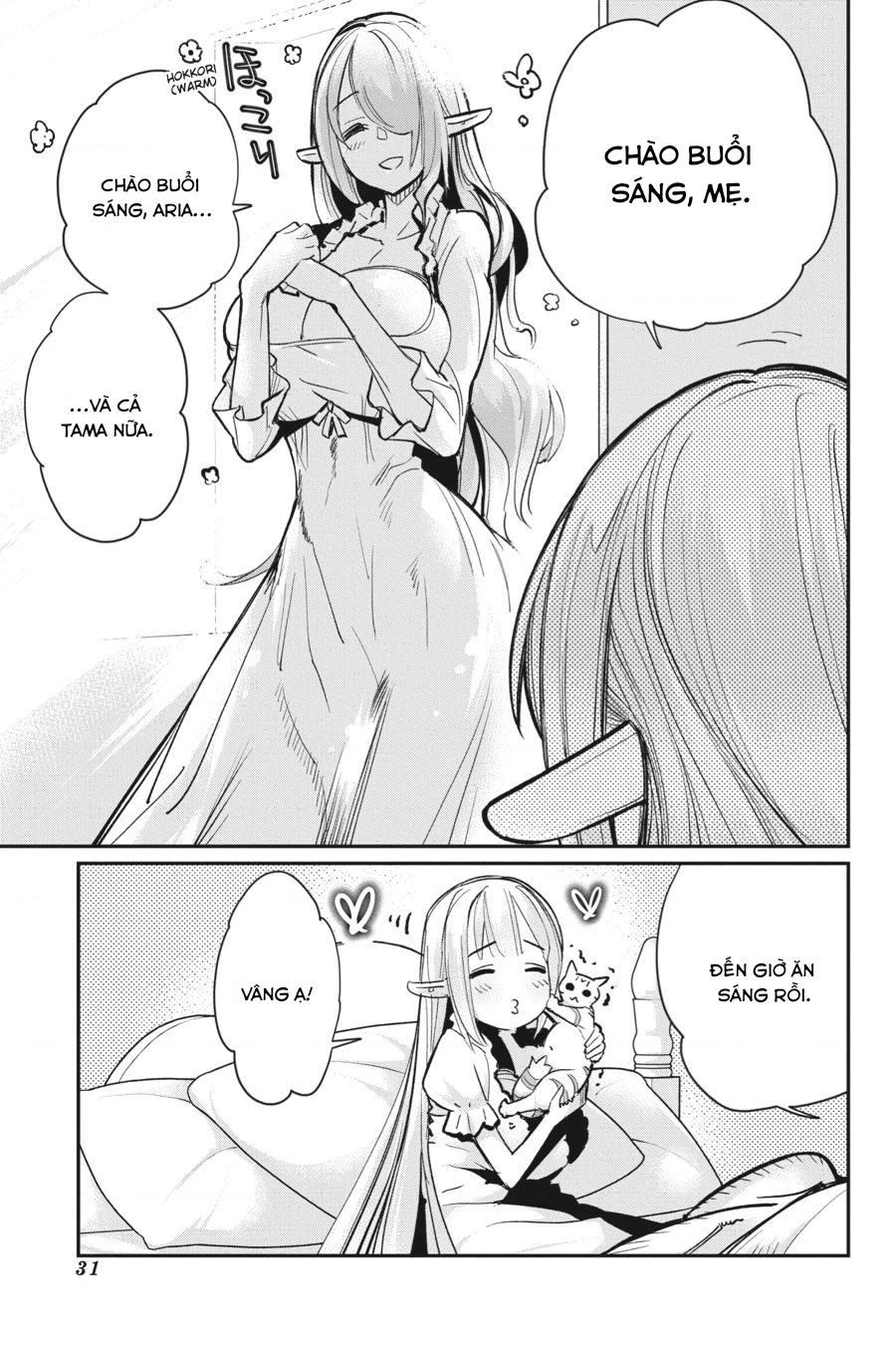 "Behemoth" Hạng S bị nhầm là mèo và trở thành hiệp sĩ (thú cưng) của nàng Elf Chapter 56 - 5