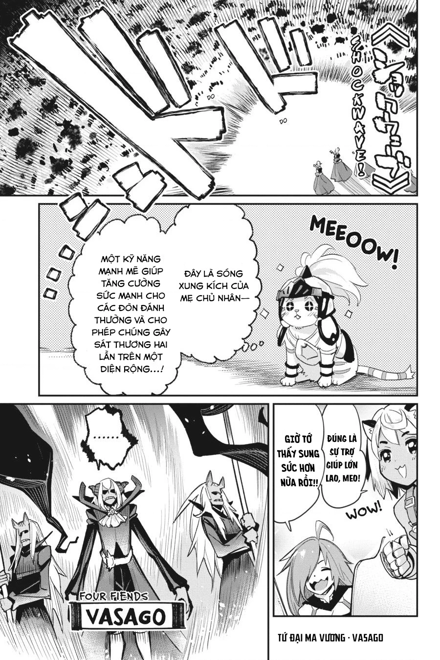 "Behemoth" Hạng S bị nhầm là mèo và trở thành hiệp sĩ (thú cưng) của nàng Elf Chapter 57 - 16