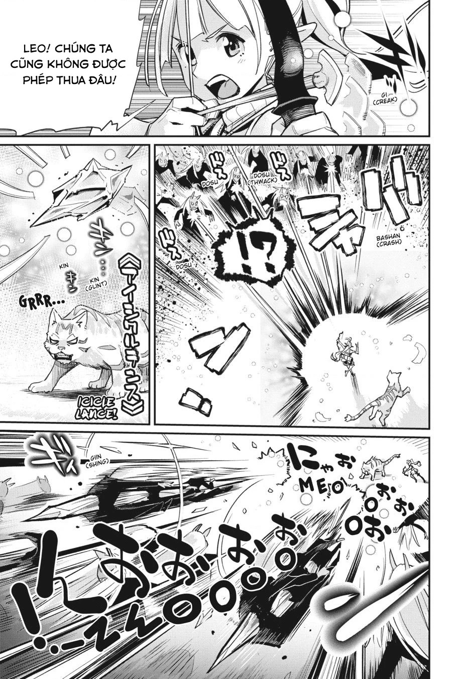 "Behemoth" Hạng S bị nhầm là mèo và trở thành hiệp sĩ (thú cưng) của nàng Elf Chapter 58 - 7