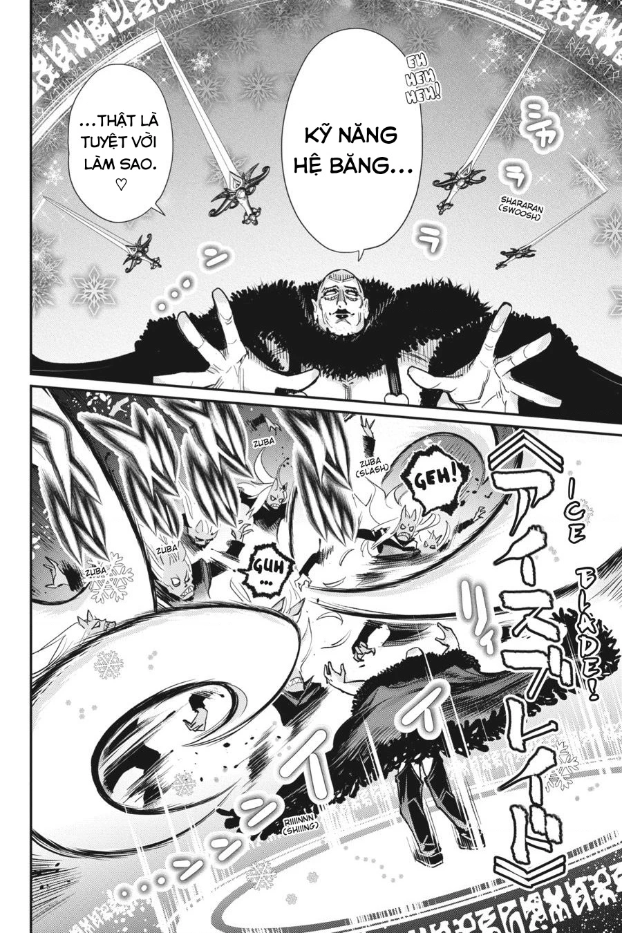 "Behemoth" Hạng S bị nhầm là mèo và trở thành hiệp sĩ (thú cưng) của nàng Elf Chapter 58 - 8