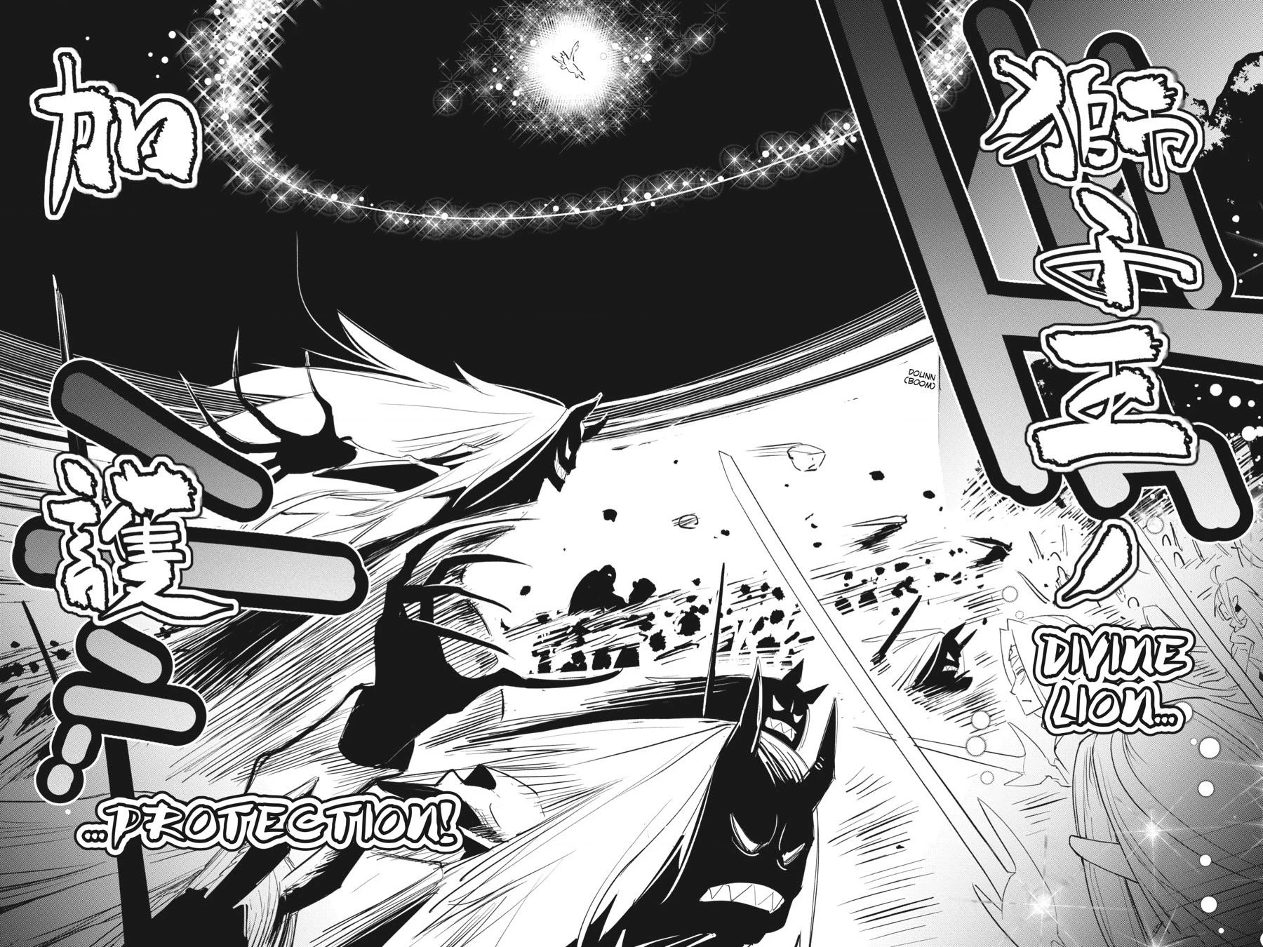 "Behemoth" Hạng S bị nhầm là mèo và trở thành hiệp sĩ (thú cưng) của nàng Elf Chapter 58 - 18