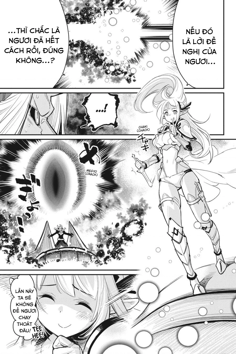 "Behemoth" Hạng S bị nhầm là mèo và trở thành hiệp sĩ (thú cưng) của nàng Elf Chapter 59 - 12