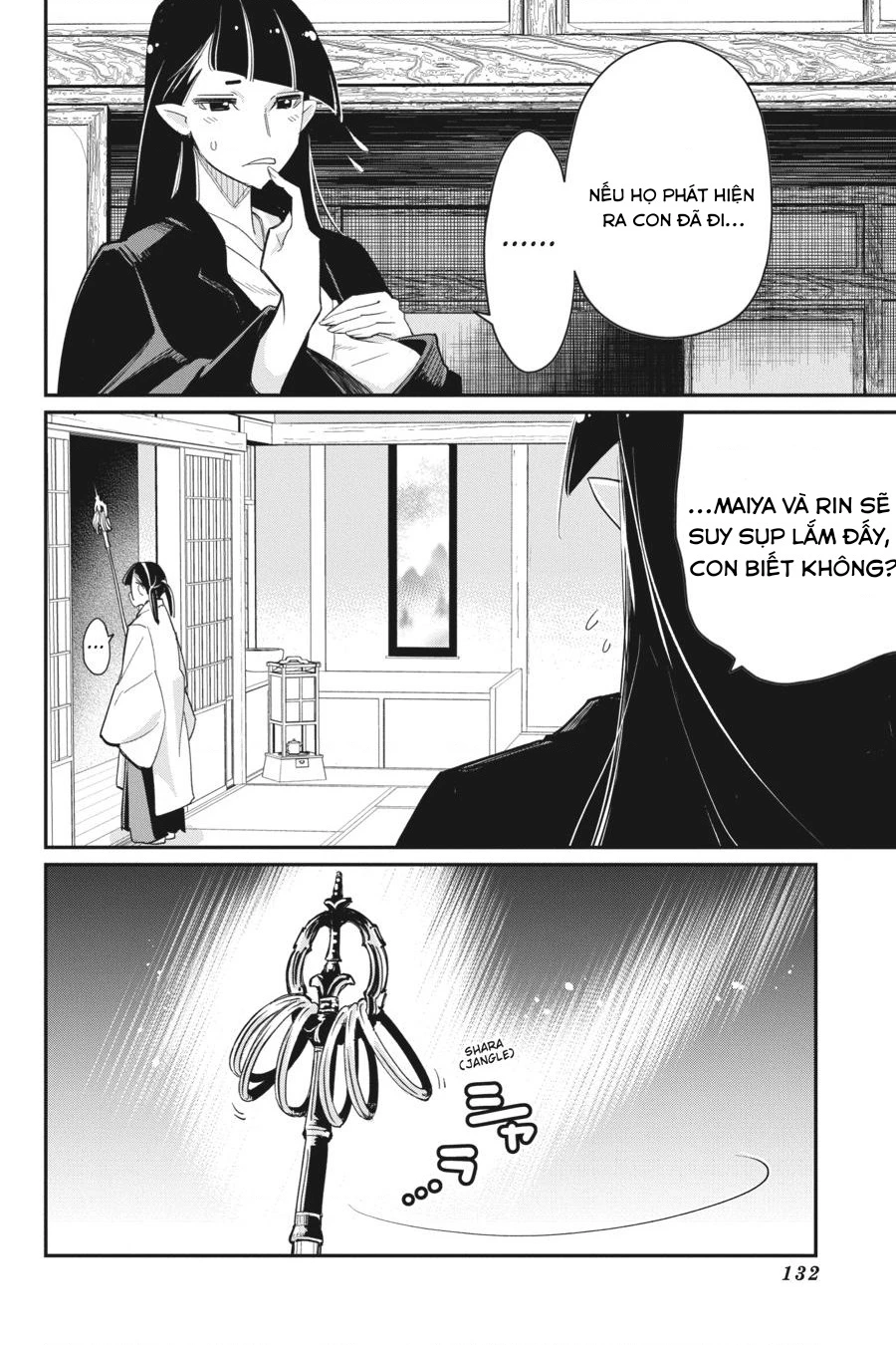 "Behemoth" Hạng S bị nhầm là mèo và trở thành hiệp sĩ (thú cưng) của nàng Elf Chapter 60 - 6