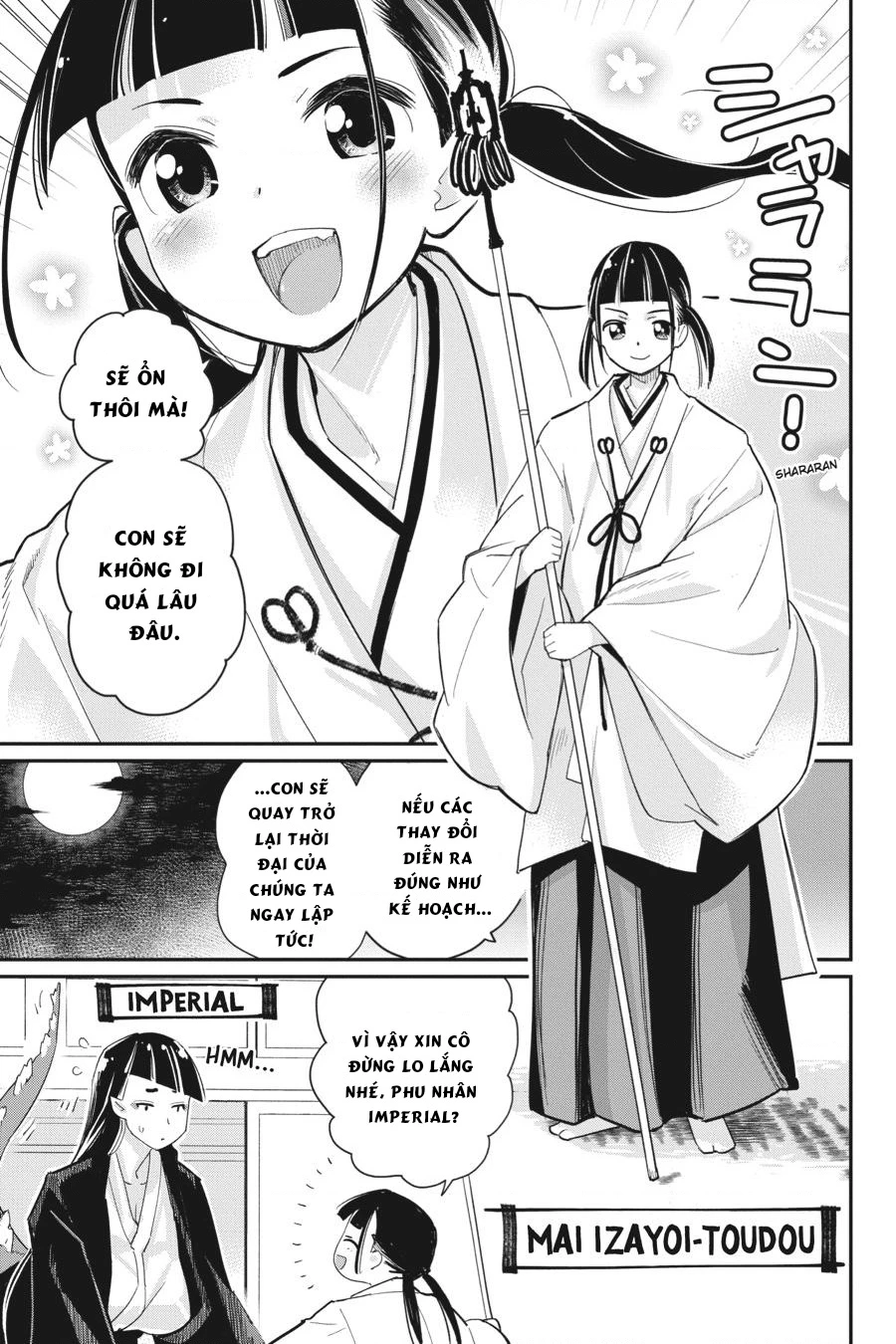 "Behemoth" Hạng S bị nhầm là mèo và trở thành hiệp sĩ (thú cưng) của nàng Elf Chapter 60 - 7