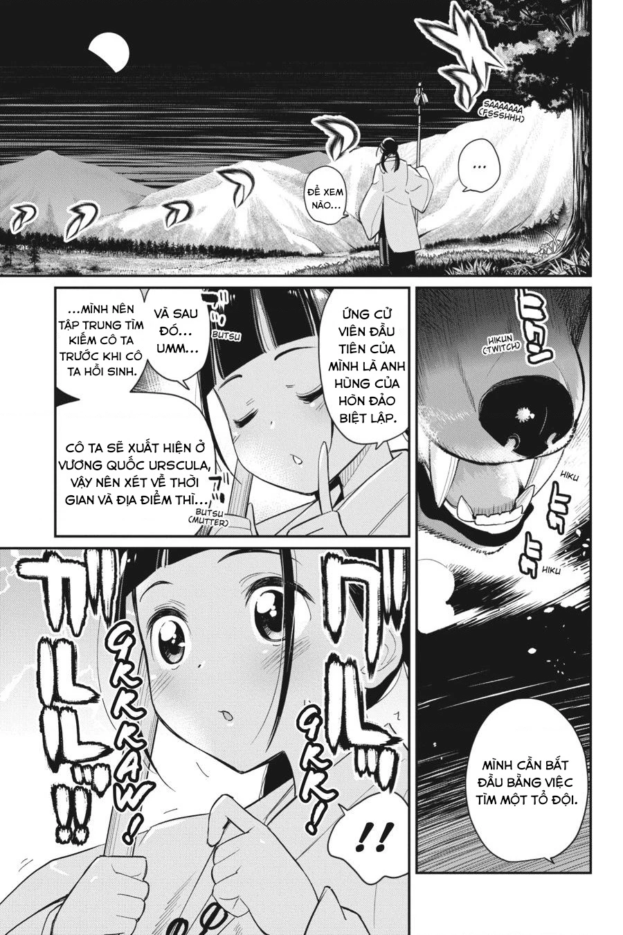 "Behemoth" Hạng S bị nhầm là mèo và trở thành hiệp sĩ (thú cưng) của nàng Elf Chapter 60 - 17