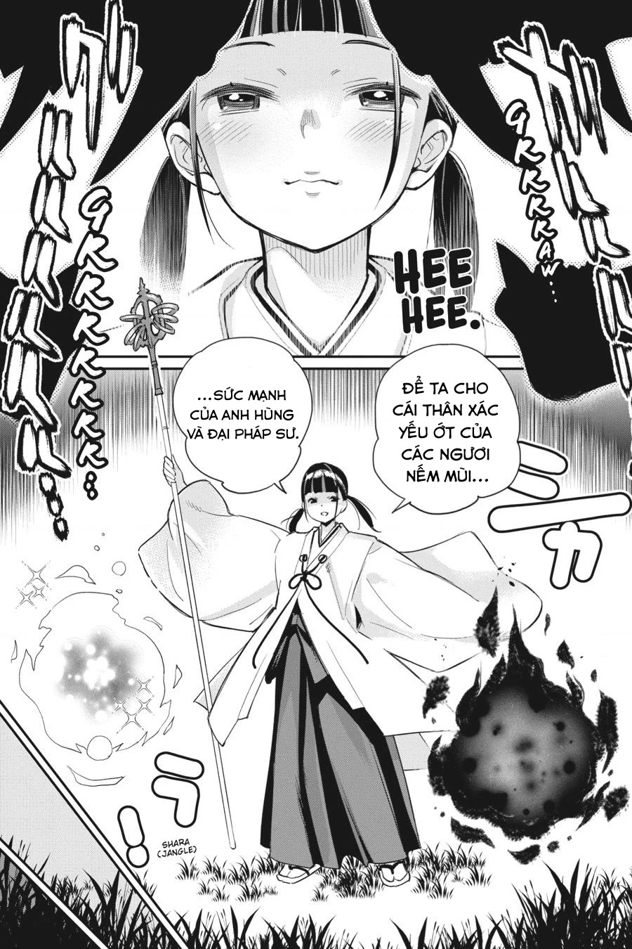 "Behemoth" Hạng S bị nhầm là mèo và trở thành hiệp sĩ (thú cưng) của nàng Elf Chapter 60 - 19