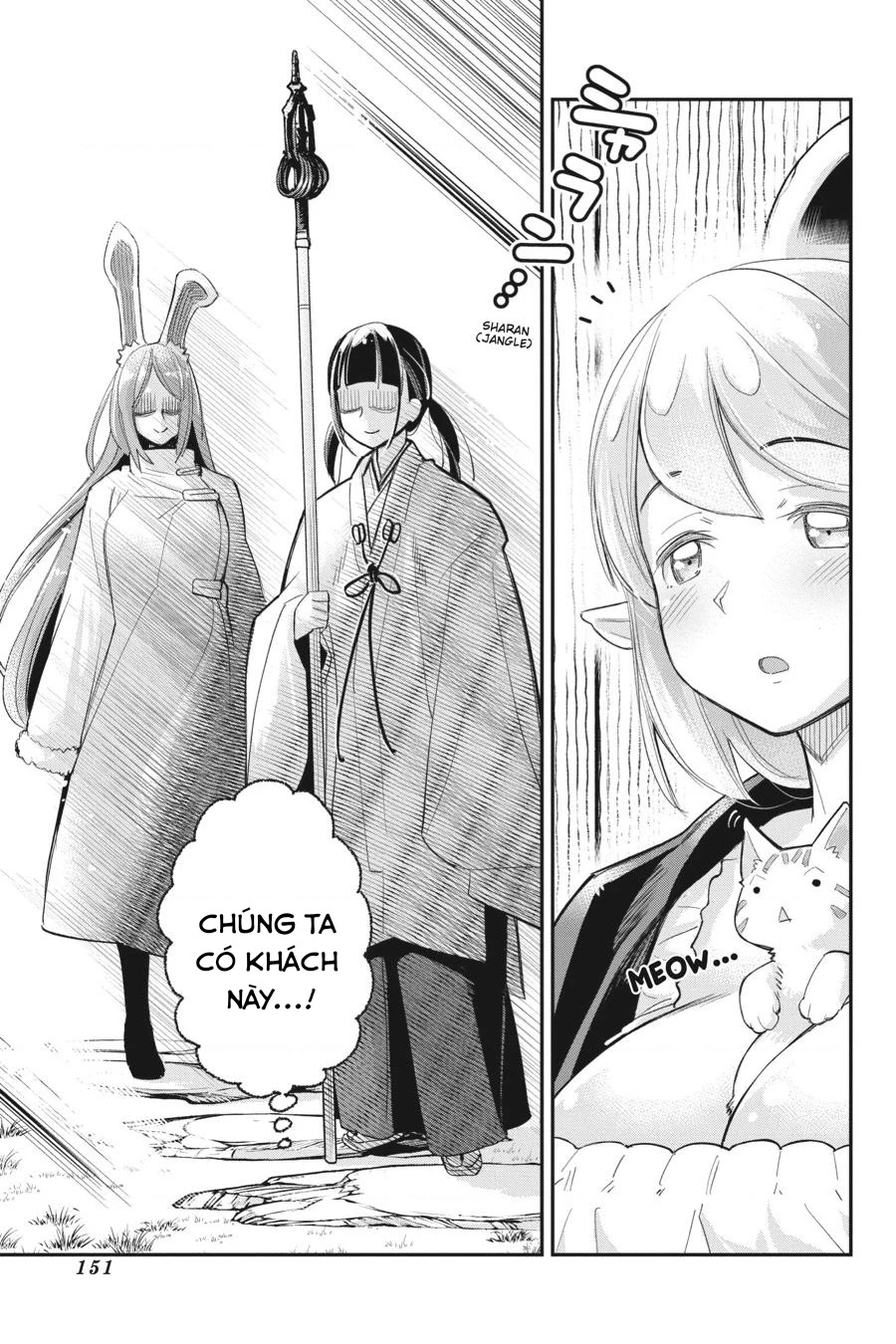 "Behemoth" Hạng S bị nhầm là mèo và trở thành hiệp sĩ (thú cưng) của nàng Elf Chapter 60 - 23