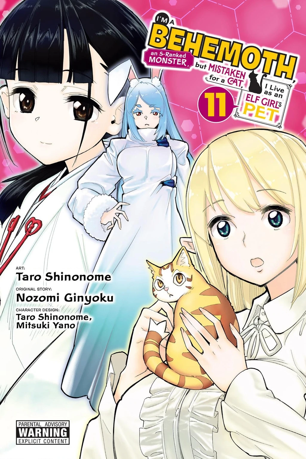 "Behemoth" Hạng S bị nhầm là mèo và trở thành hiệp sĩ (thú cưng) của nàng Elf Chapter 61 - 3