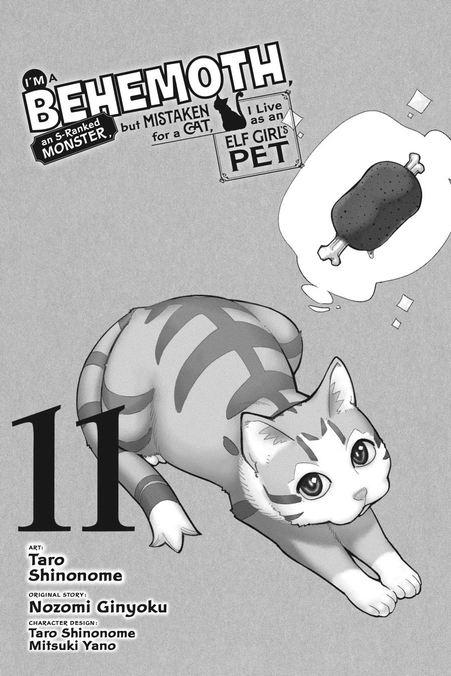 "Behemoth" Hạng S bị nhầm là mèo và trở thành hiệp sĩ (thú cưng) của nàng Elf Chapter 61 - 4