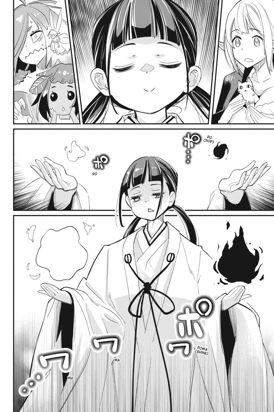 "Behemoth" Hạng S bị nhầm là mèo và trở thành hiệp sĩ (thú cưng) của nàng Elf Chapter 61 - 12