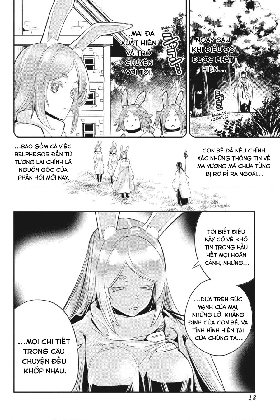 "Behemoth" Hạng S bị nhầm là mèo và trở thành hiệp sĩ (thú cưng) của nàng Elf Chapter 61 - 19