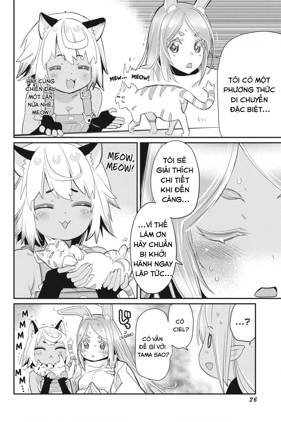 "Behemoth" Hạng S bị nhầm là mèo và trở thành hiệp sĩ (thú cưng) của nàng Elf Chapter 61 - 27