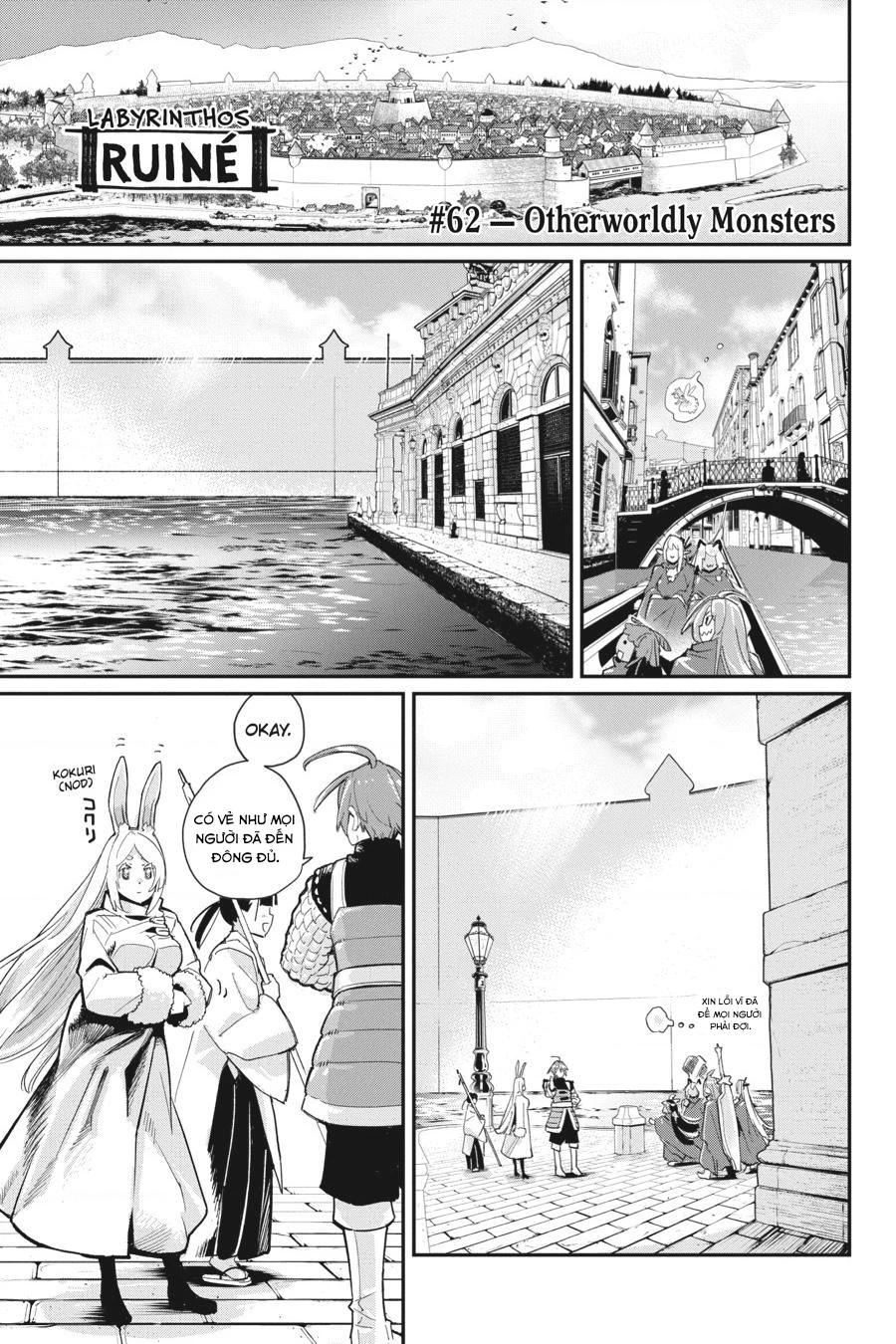 "Behemoth" Hạng S bị nhầm là mèo và trở thành hiệp sĩ (thú cưng) của nàng Elf Chapter 62 - 3