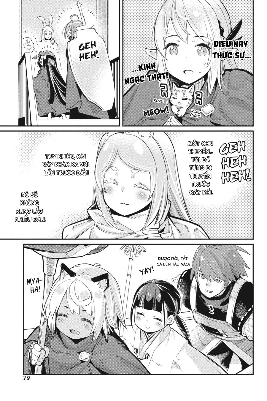 "Behemoth" Hạng S bị nhầm là mèo và trở thành hiệp sĩ (thú cưng) của nàng Elf Chapter 62 - 12