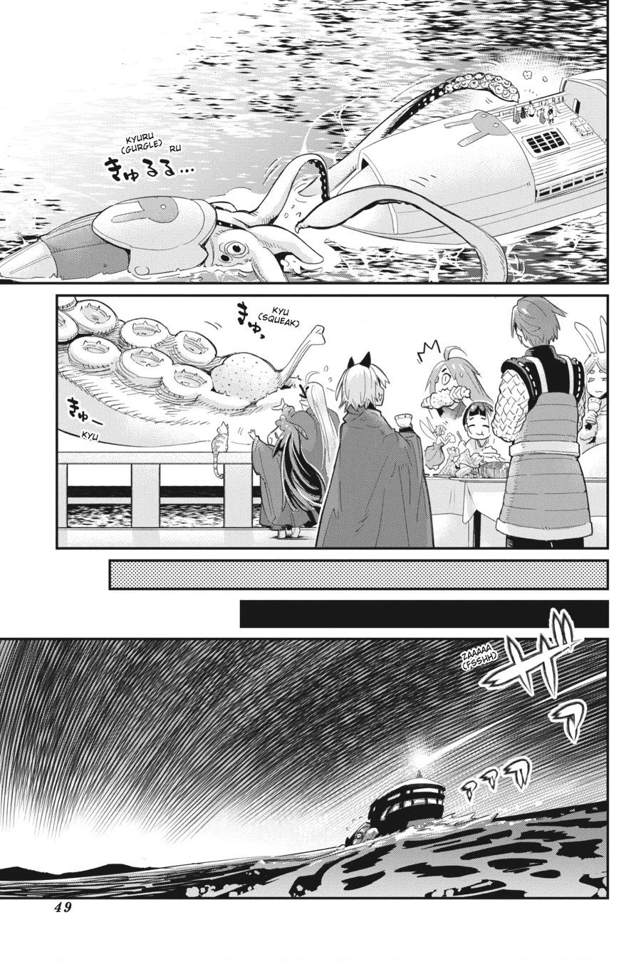 "Behemoth" Hạng S bị nhầm là mèo và trở thành hiệp sĩ (thú cưng) của nàng Elf Chapter 62 - 22