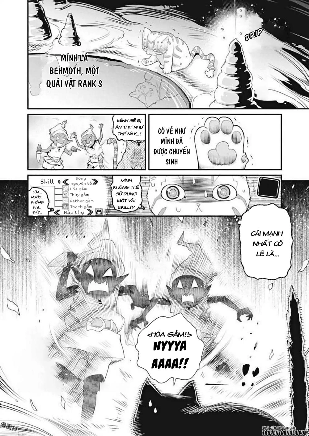 "Behemoth" Hạng S bị nhầm là mèo và trở thành hiệp sĩ (thú cưng) của nàng Elf Chapter 1 - 13