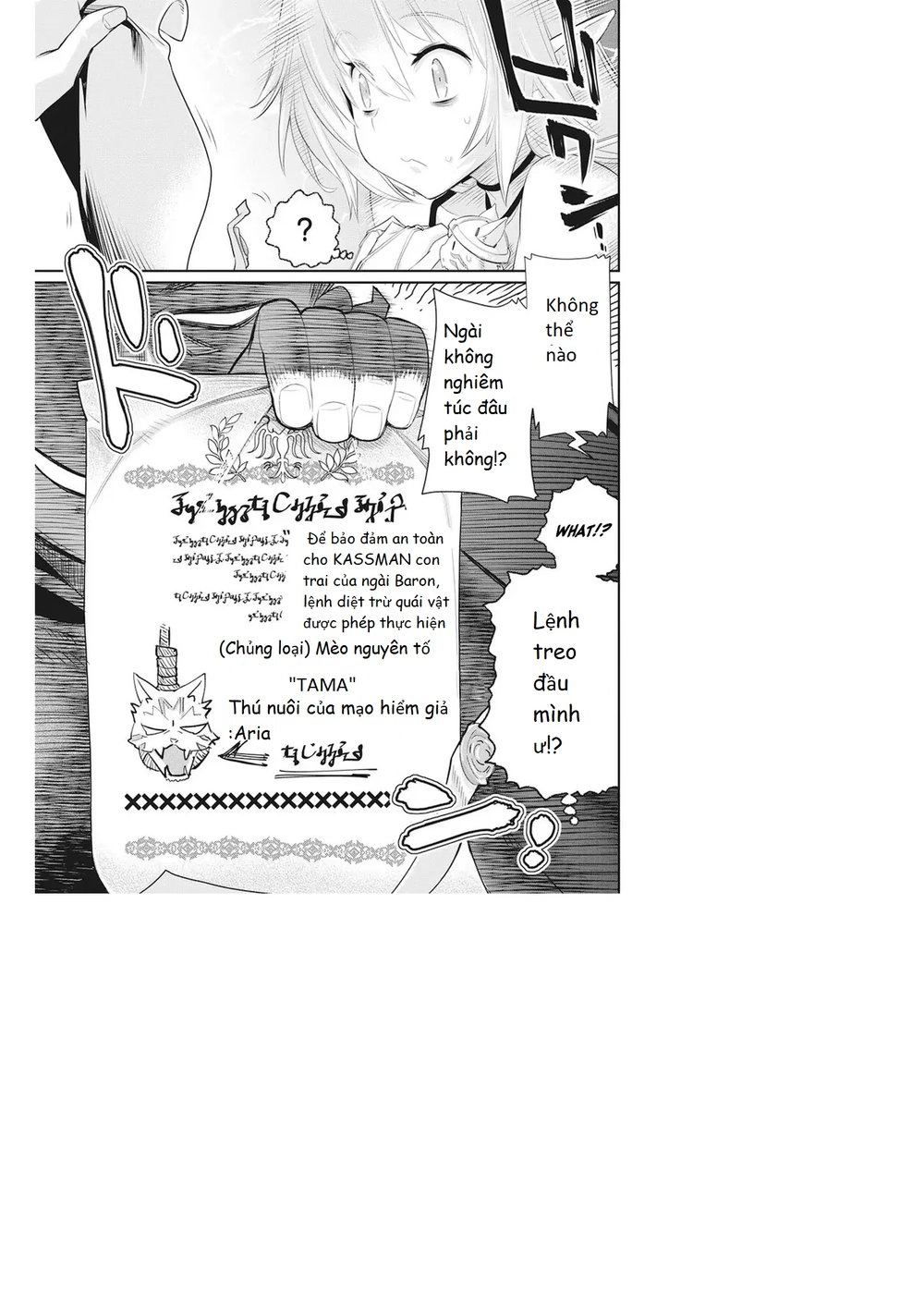 "Behemoth" Hạng S bị nhầm là mèo và trở thành hiệp sĩ (thú cưng) của nàng Elf Chapter 5 - 12