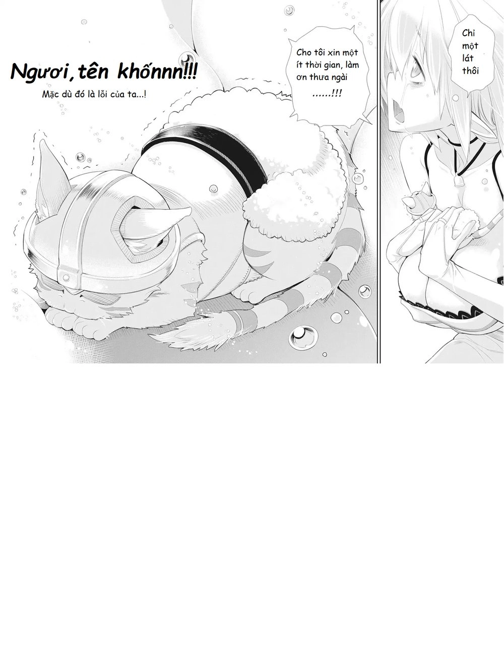 "Behemoth" Hạng S bị nhầm là mèo và trở thành hiệp sĩ (thú cưng) của nàng Elf Chapter 5 - 21