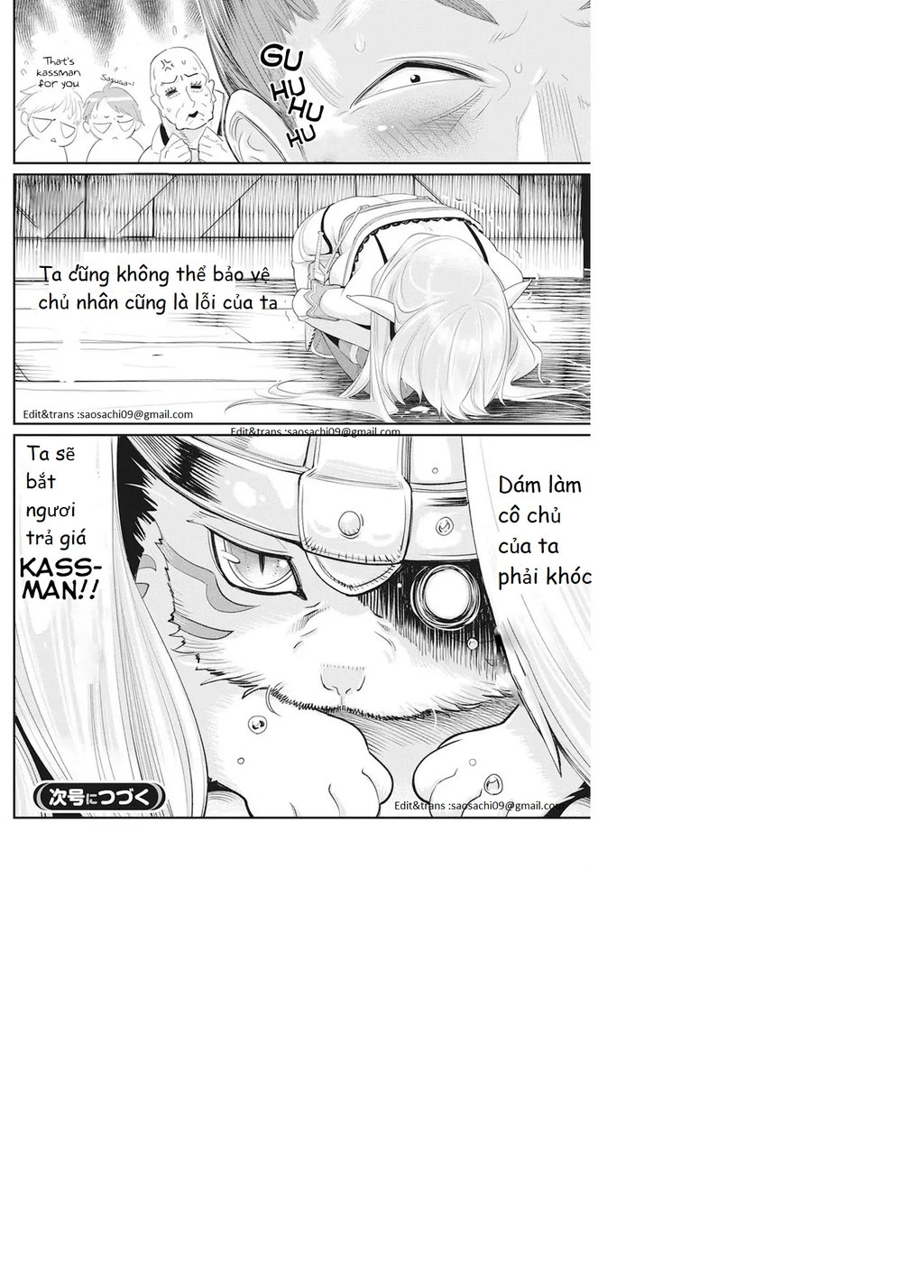 "Behemoth" Hạng S bị nhầm là mèo và trở thành hiệp sĩ (thú cưng) của nàng Elf Chapter 5 - 22