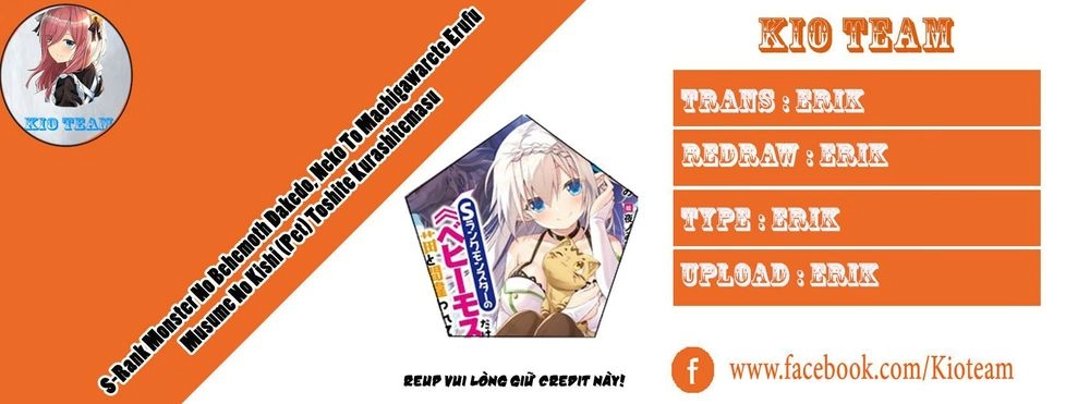 "Behemoth" Hạng S bị nhầm là mèo và trở thành hiệp sĩ (thú cưng) của nàng Elf Chapter 7 - 1