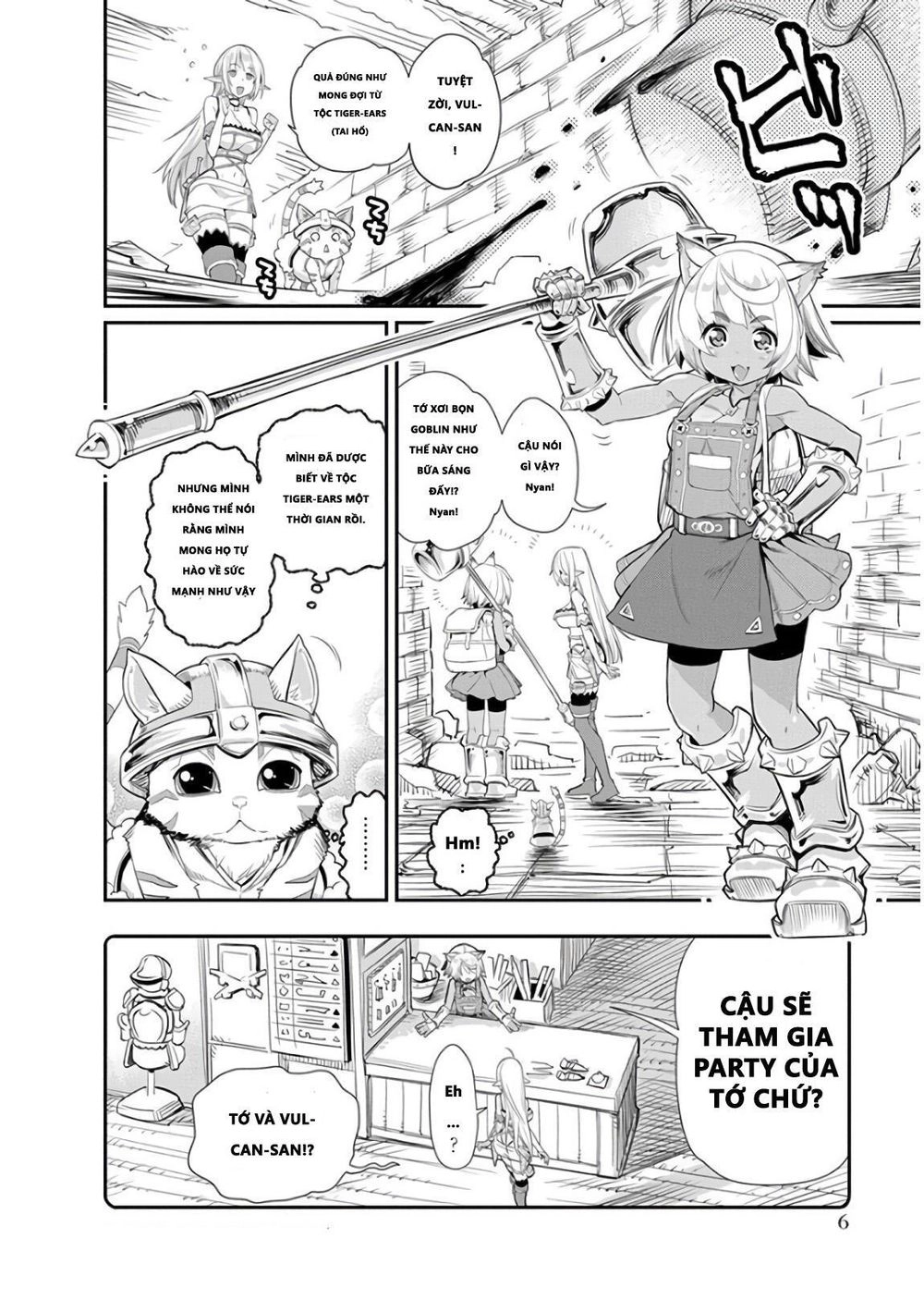 "Behemoth" Hạng S bị nhầm là mèo và trở thành hiệp sĩ (thú cưng) của nàng Elf Chapter 7 - 4