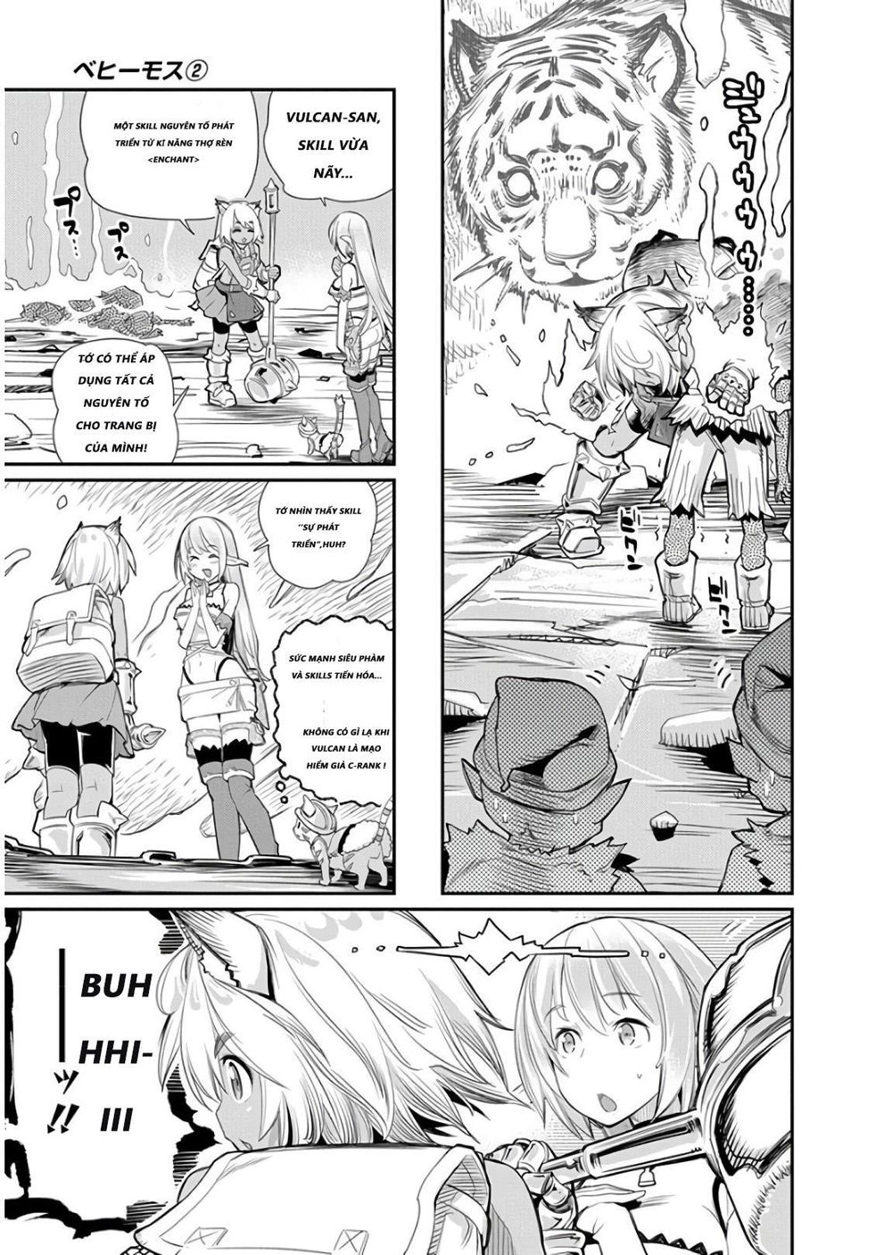 "Behemoth" Hạng S bị nhầm là mèo và trở thành hiệp sĩ (thú cưng) của nàng Elf Chapter 7 - 9