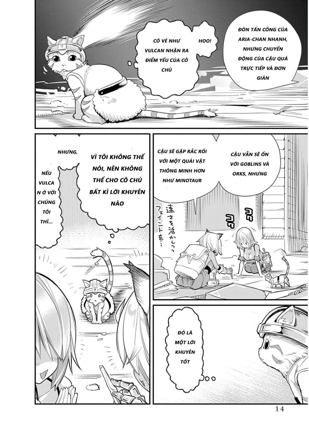 "Behemoth" Hạng S bị nhầm là mèo và trở thành hiệp sĩ (thú cưng) của nàng Elf Chapter 7 - 12