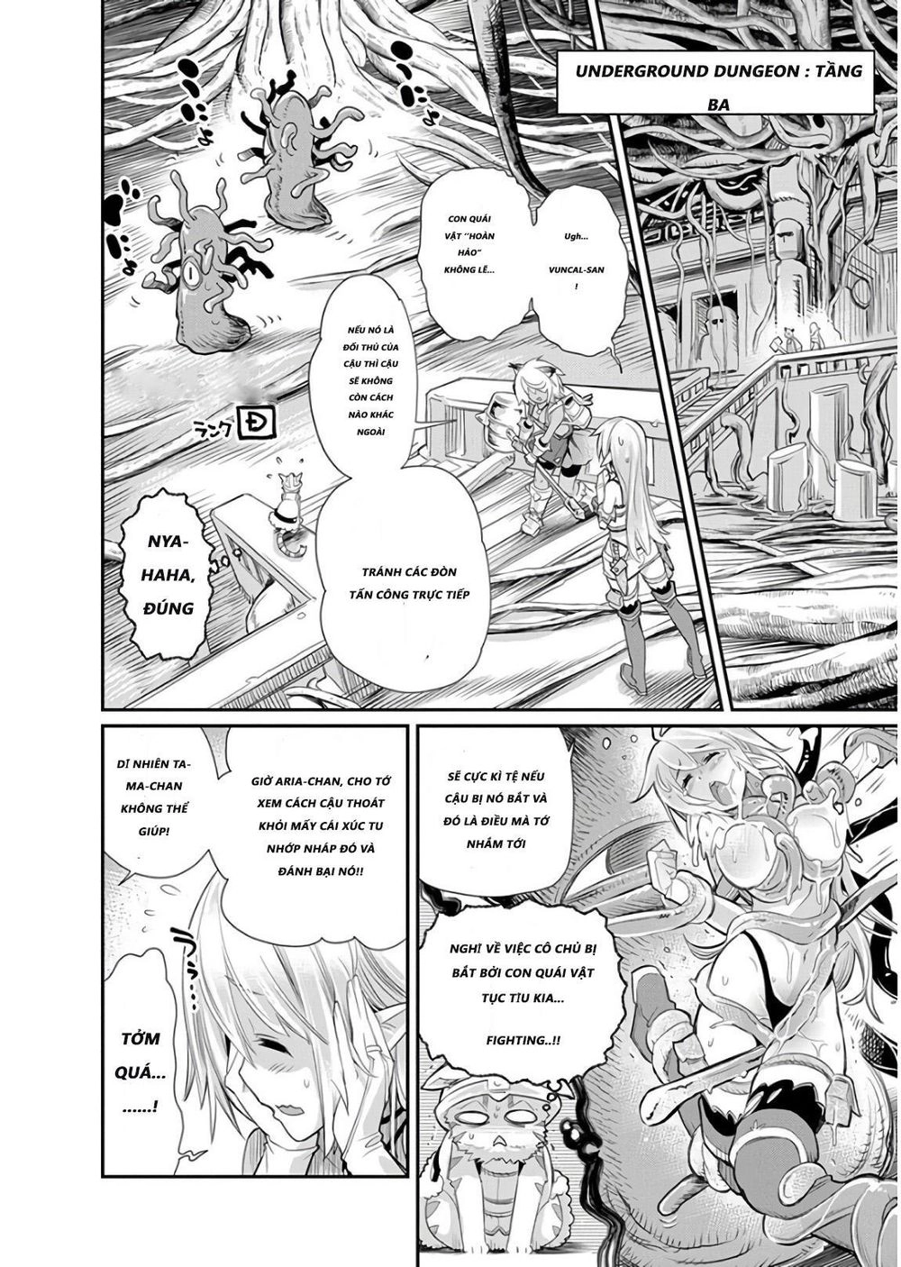 "Behemoth" Hạng S bị nhầm là mèo và trở thành hiệp sĩ (thú cưng) của nàng Elf Chapter 7 - 14