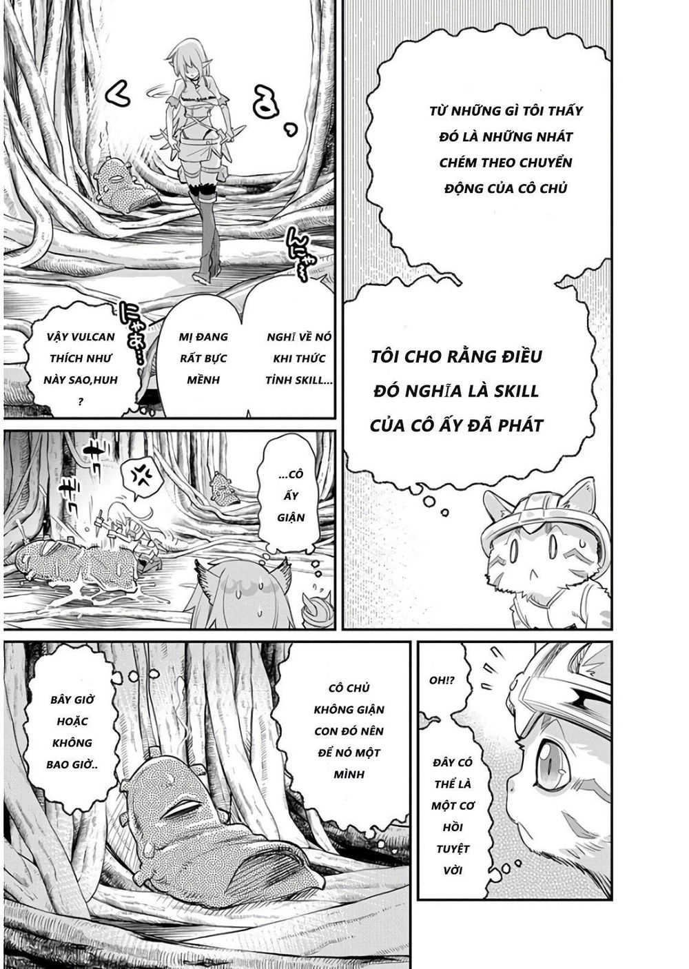 "Behemoth" Hạng S bị nhầm là mèo và trở thành hiệp sĩ (thú cưng) của nàng Elf Chapter 7 - 21