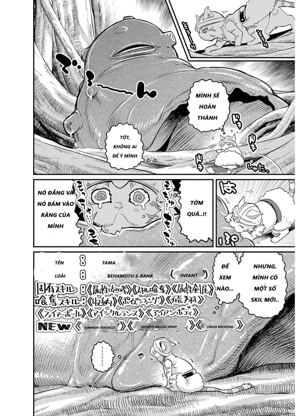 "Behemoth" Hạng S bị nhầm là mèo và trở thành hiệp sĩ (thú cưng) của nàng Elf Chapter 7 - 22
