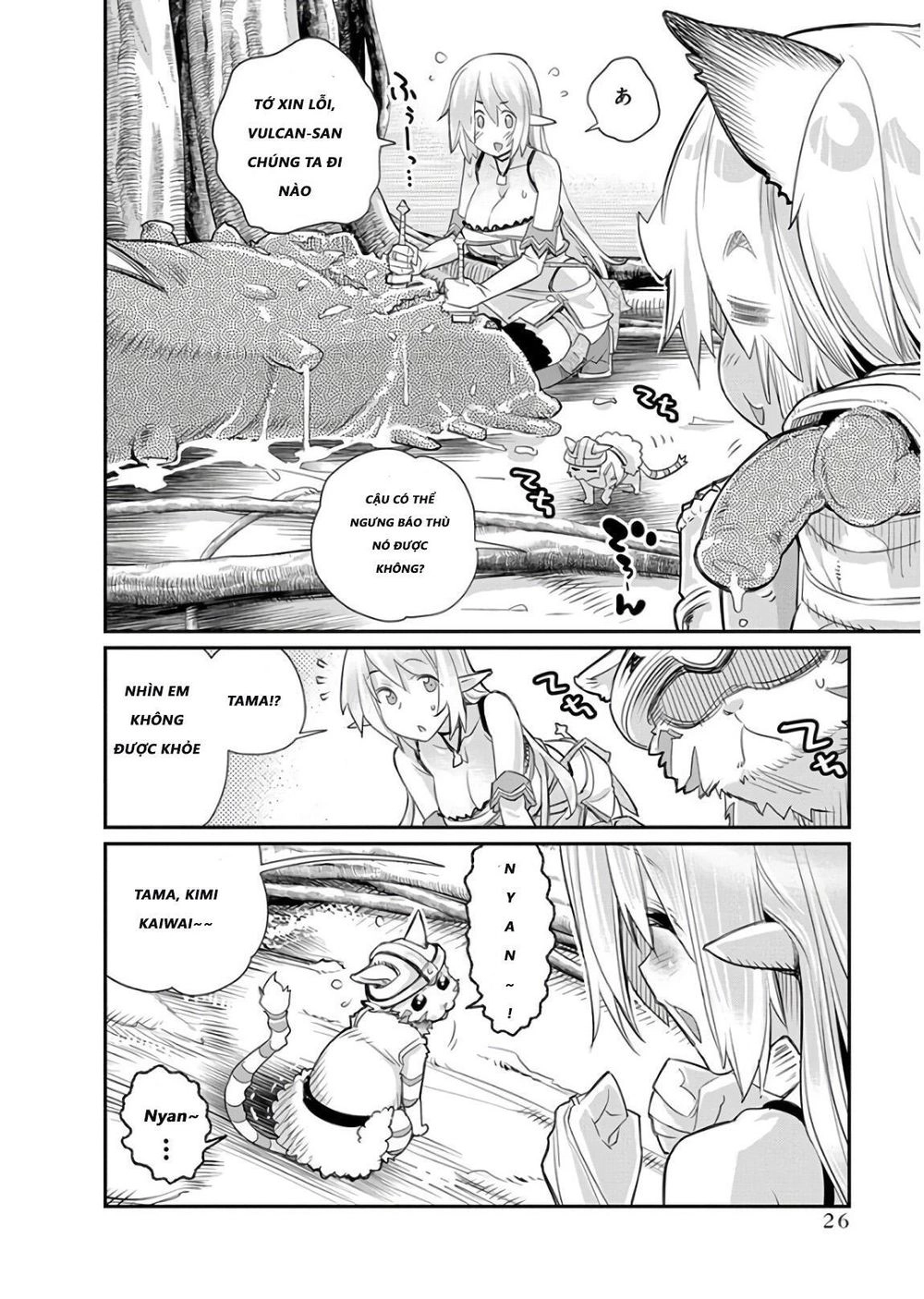 "Behemoth" Hạng S bị nhầm là mèo và trở thành hiệp sĩ (thú cưng) của nàng Elf Chapter 7 - 24