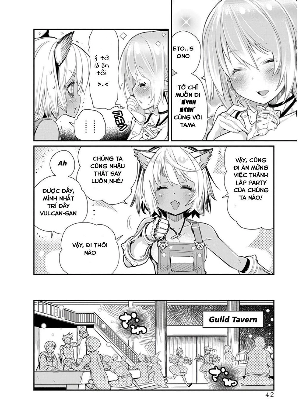 "Behemoth" Hạng S bị nhầm là mèo và trở thành hiệp sĩ (thú cưng) của nàng Elf Chapter 8 - 15