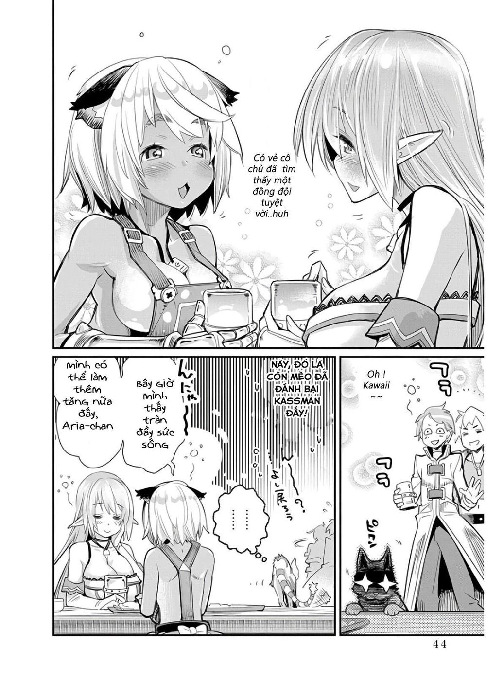 "Behemoth" Hạng S bị nhầm là mèo và trở thành hiệp sĩ (thú cưng) của nàng Elf Chapter 8 - 17