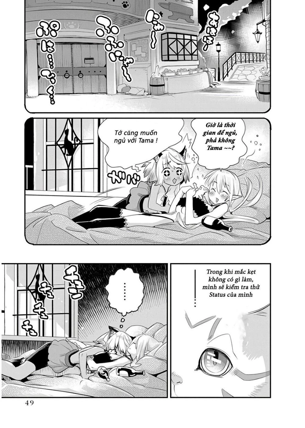 "Behemoth" Hạng S bị nhầm là mèo và trở thành hiệp sĩ (thú cưng) của nàng Elf Chapter 8 - 21